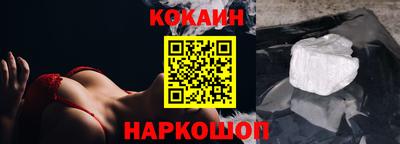 мефедрон мука Пенза