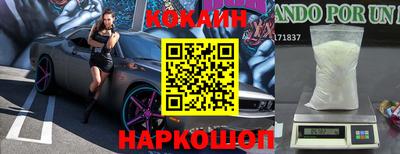 мет Партизанск