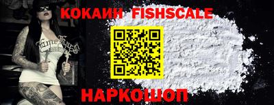 стафф Первоуральск