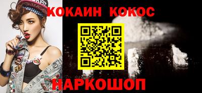 мефедрон мука Пенза