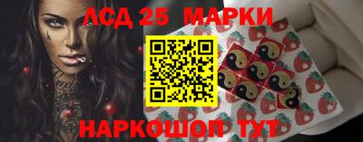 мефедрон мука Пенза