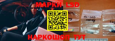 мет Партизанск