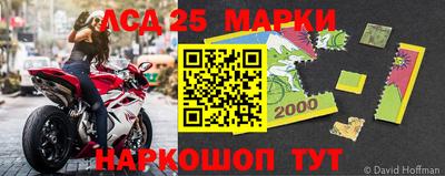 мефедрон мука Пенза