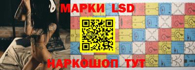 мет Партизанск