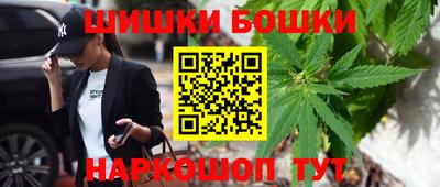 мефедрон мука Пенза