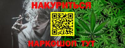 мефедрон мука Пенза