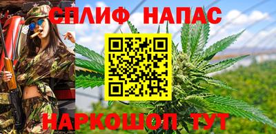 мет Партизанск
