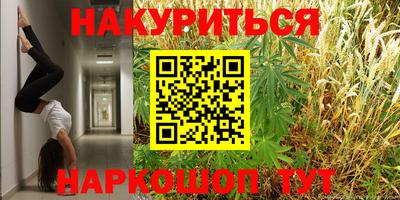 стафф Первоуральск