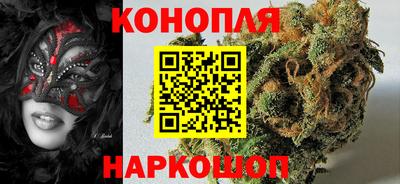 стафф Первоуральск