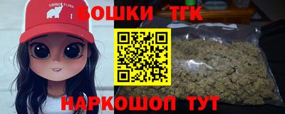 мефедрон мука Пенза