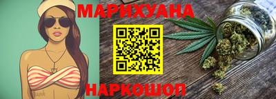 стафф Первоуральск