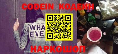 мефедрон мука Пенза
