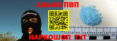 стафф Первоуральск