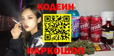 стафф Первоуральск
