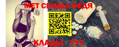 стафф Первоуральск