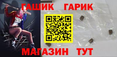 стафф Первоуральск