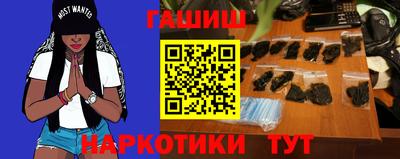 стафф Первоуральск