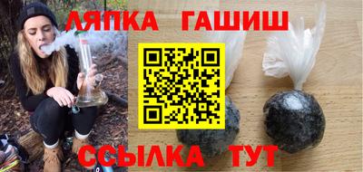 мефедрон мука Пенза