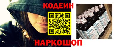 мет Партизанск