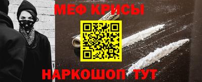 стафф Первоуральск